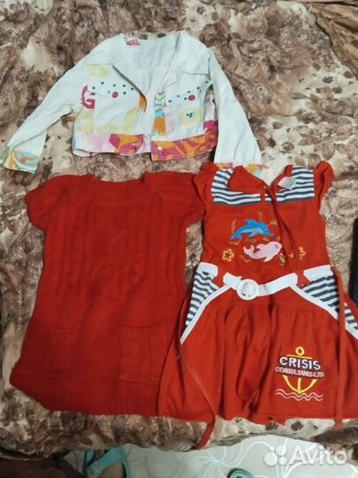 Вещи детские пакетом