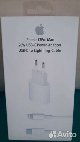 Зарядное устройство на Apple iPhone 20w