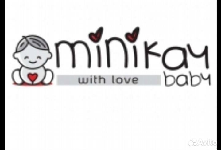 Плед одеяло конверт для малыша