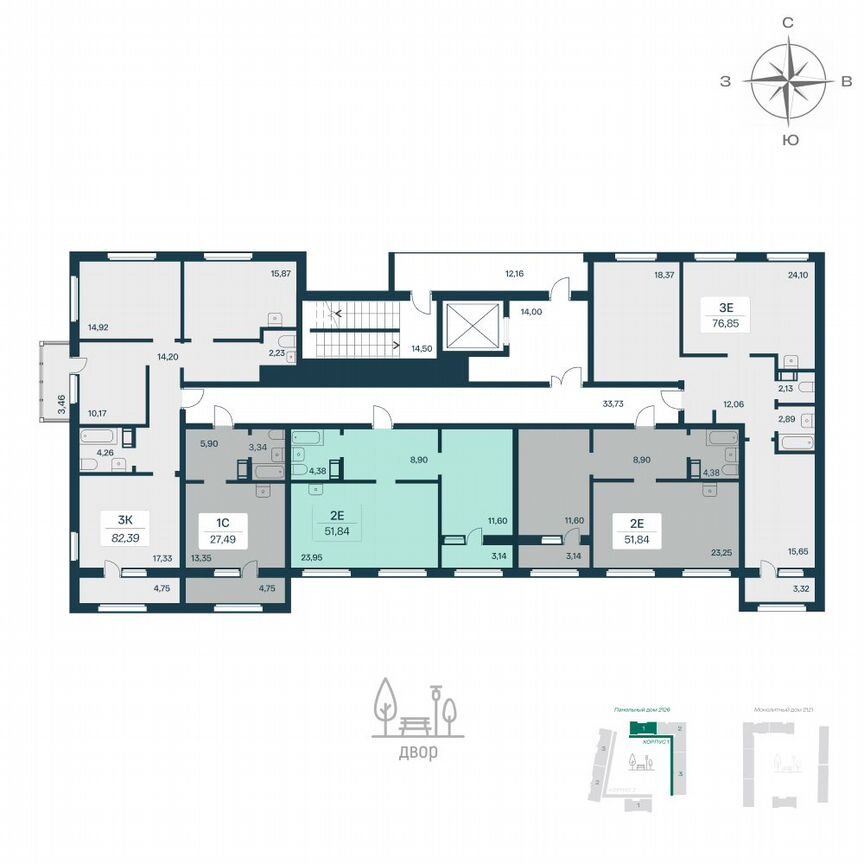 1-к. квартира, 51,6 м², 6/10 эт.