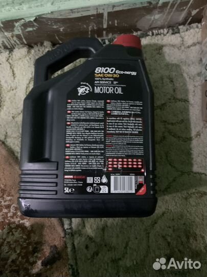 Моторное масло motul 8100 eco nergy 5w 30