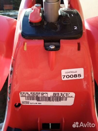 Детский электро квадроцикл Peg-Perego Polaris