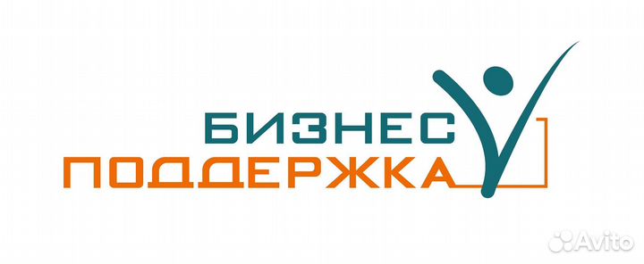 Менеджер по продажам