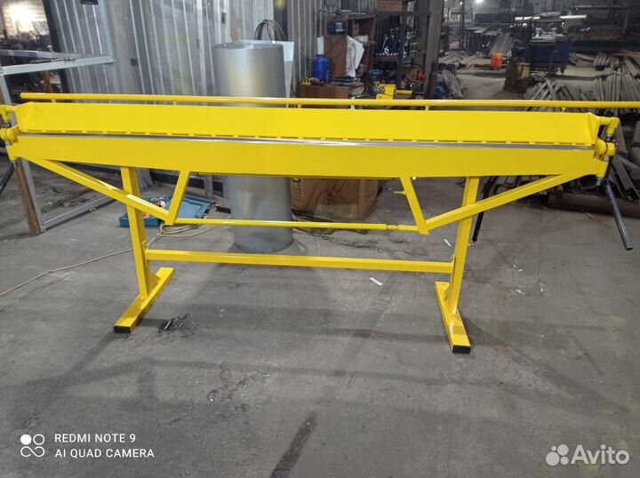 Листогиб полнопроходной