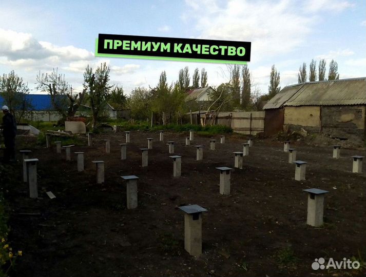 Фундамент на жб сваях