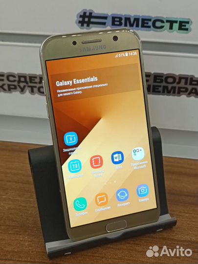 Samsung a5 2017 3/32gb 3000акб NFC