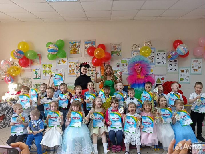 Студия дошкольного развития 