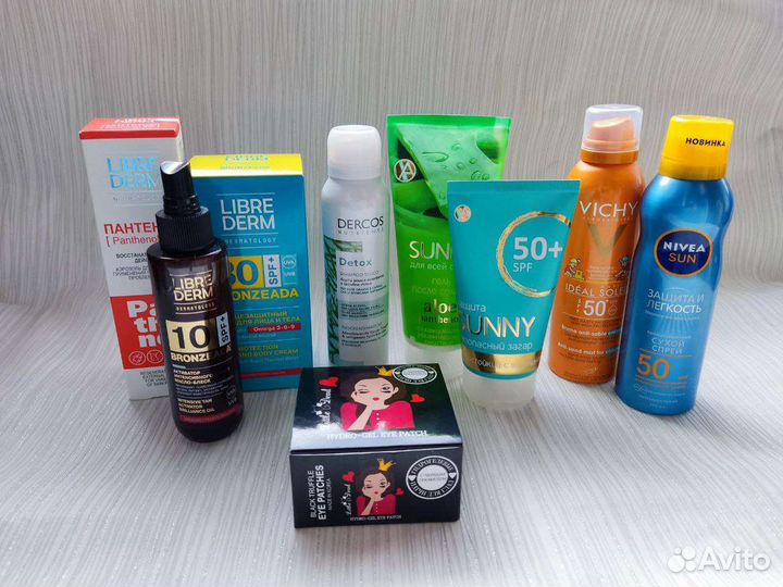 Брендовая уходовая косметика