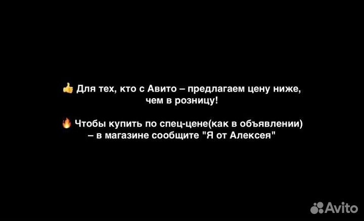 Осп осб г. Нововятск 8 мм