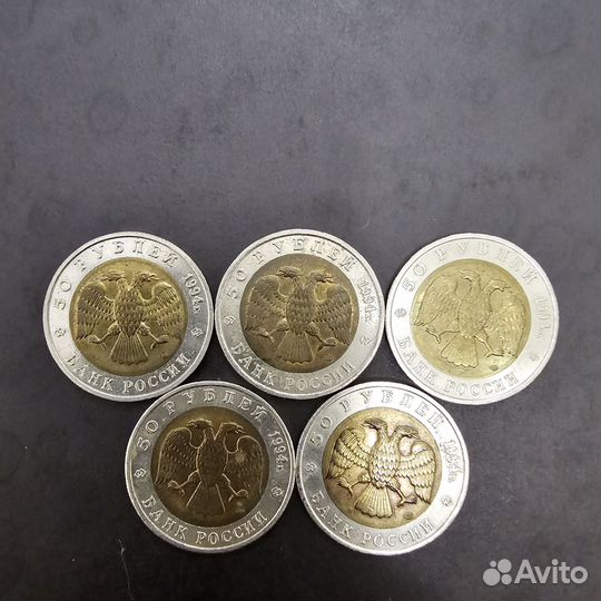 Монеты красная книга