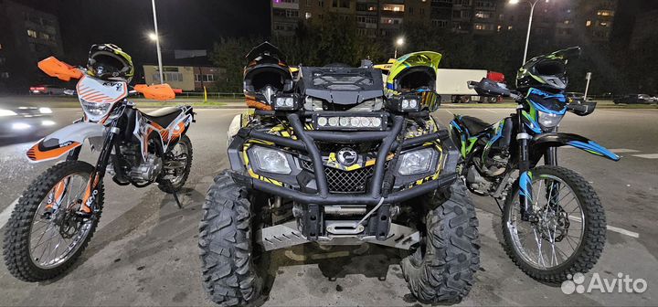 Продаю квадроцикл брп