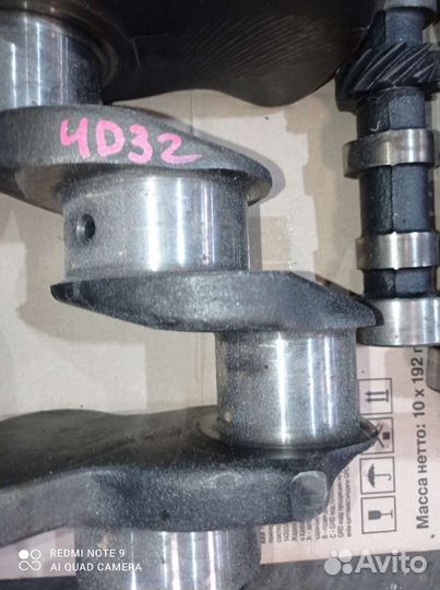 Коленвал двс 4D32, Митсубиси Кантер