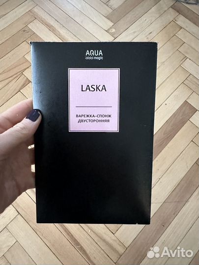 Aqua magic greenway варежка-спонж