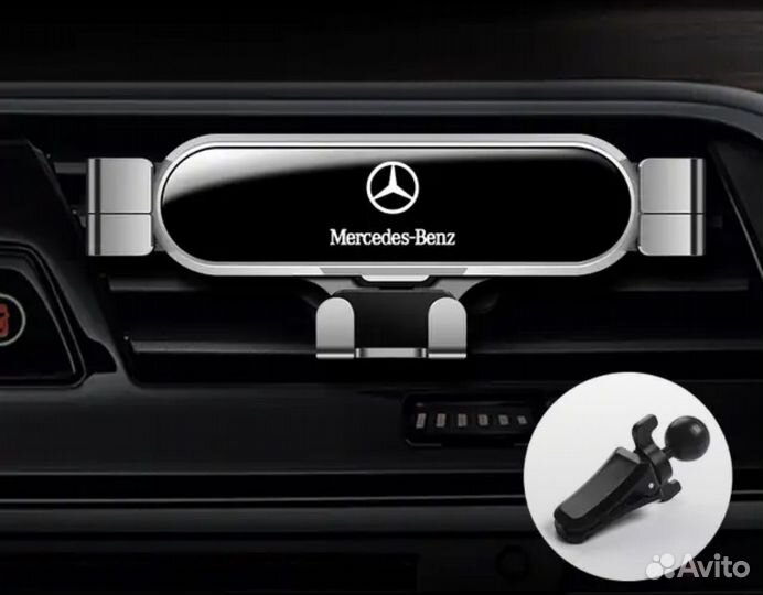 Держатель для телефона Mersedes