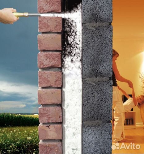 Утепление Пеноизолом / Пенополиуретаном ППУ