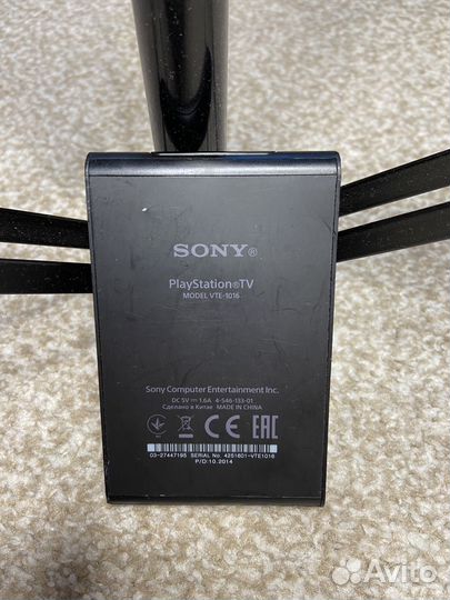 Sony ps vita TV