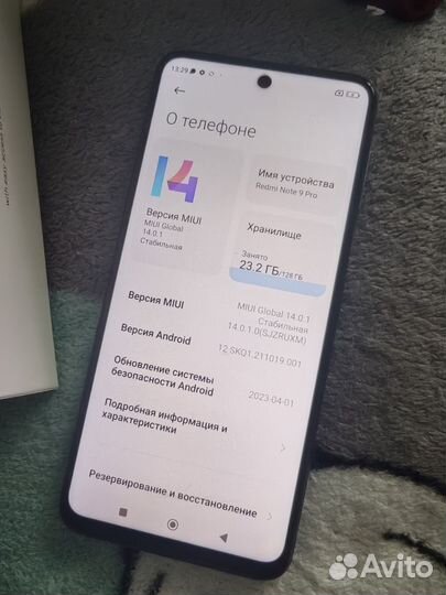 Xiaomi Redmi Note 9 Pro, 6/128 ГБ