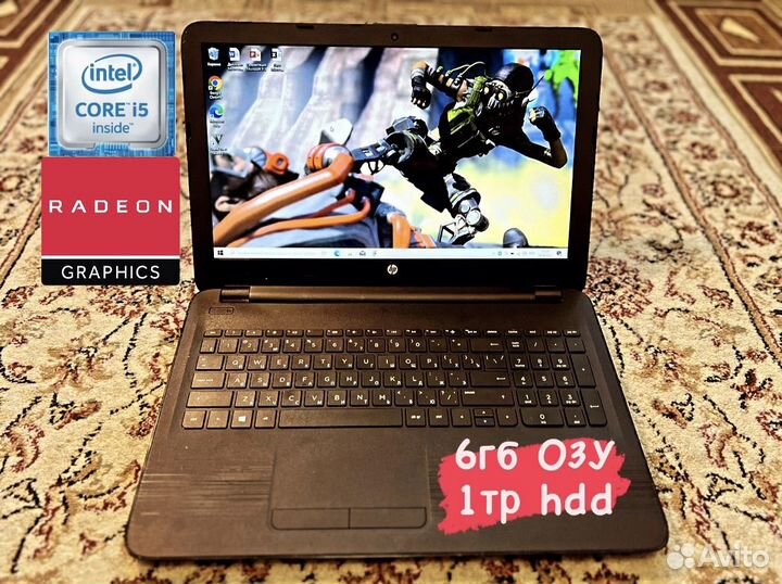 Игровой Ноутбук HP i5-7200u/1тр/6гб/2гб видео
