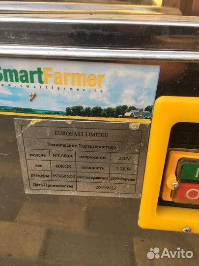 Перосъемная машина для любой птицы