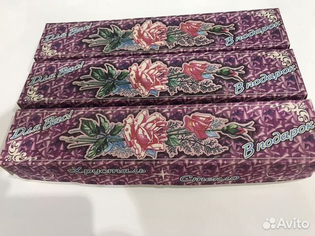 Стопки СССР