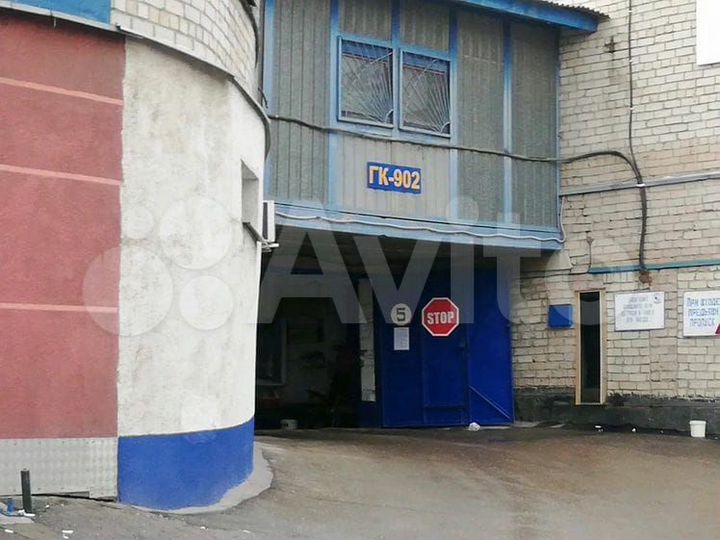 Гараж