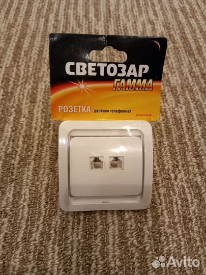 Розетка компьютерная
