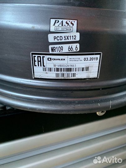 Колесные диски R18