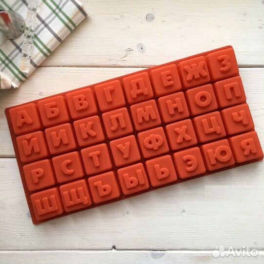 Силиконовые формы для шоколада