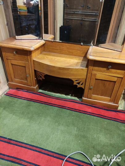 Трюмо старинное