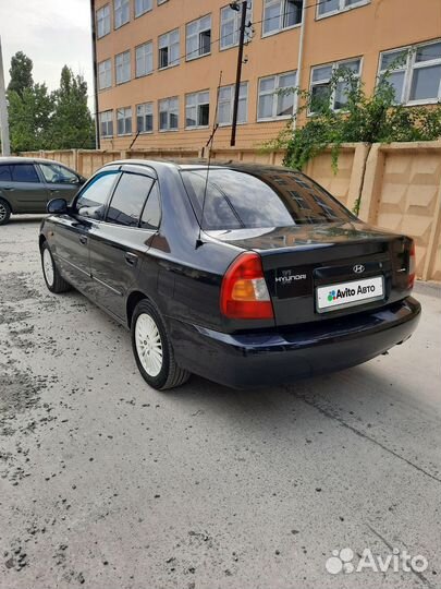 Hyundai Accent 1.5 МТ, 2006, 232 000 км