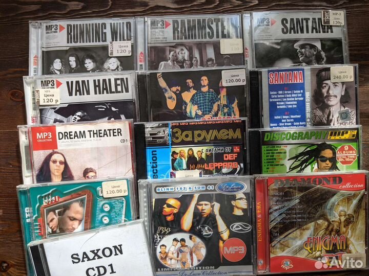 Cd диски аудио