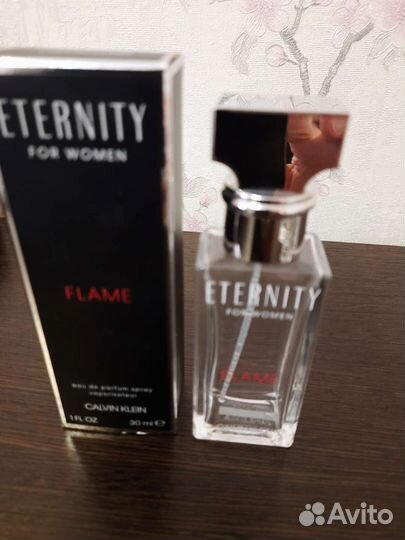 Флаконы от парфюма (набор, оригинал)