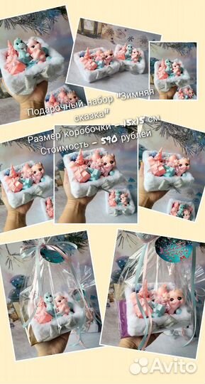 Мыло ручной работы 