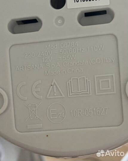 Нагреватель для бутылочек