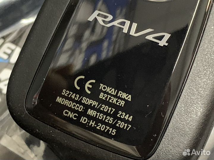 Ключ Тойота Рав 4 2018 + оригинал