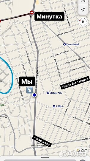 Оригинал передний бампер на Форд Фокус 3