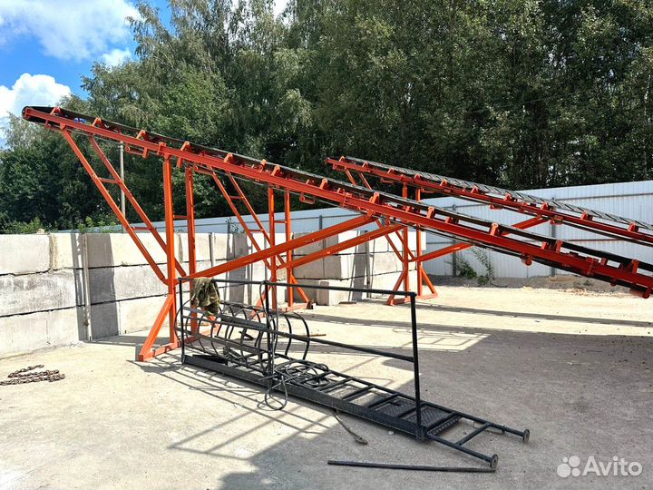 Ленточный конвейер