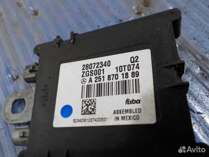 Антенна mercedes ML-class 164