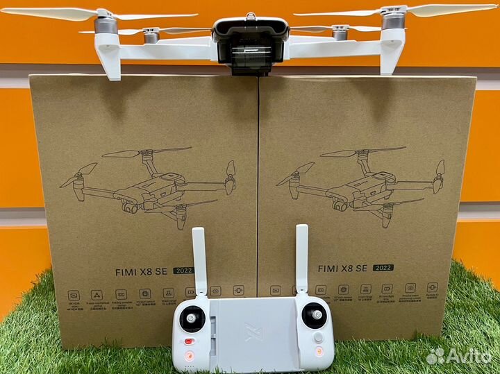 Xiaomi Fimi x8 se 2022 v2 Combo