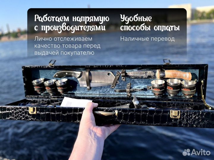 Шампура / набор шампуров / Двойные шампура