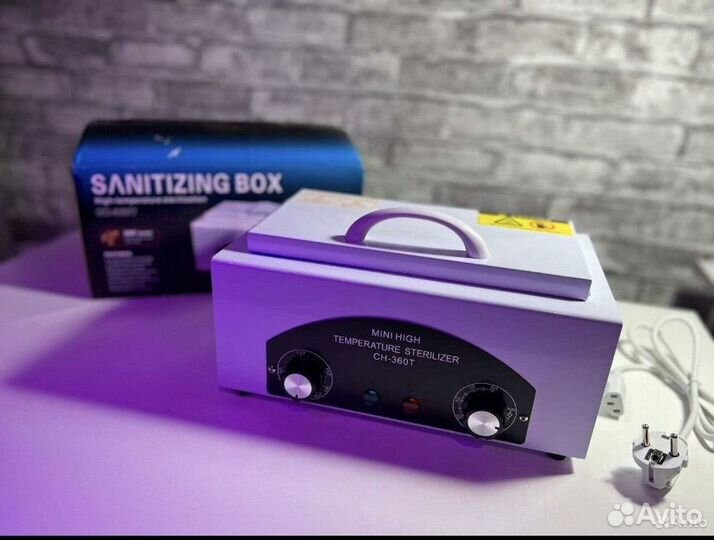 Продам сухожар