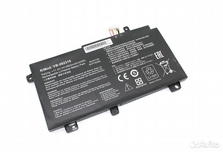 Asus FX504 (B31N1726) 11.4V 3900mAh OEM