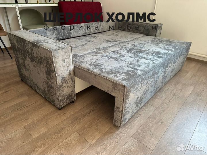 Диван лофт новый 230х100