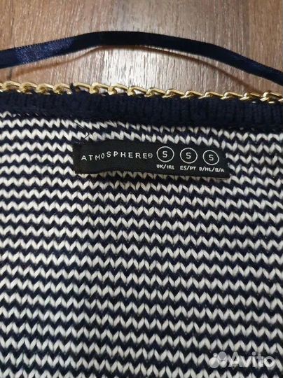 Кардиган женский