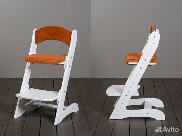 Растущий стул