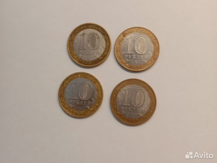 Коллекционные монеты 2007-2016гг