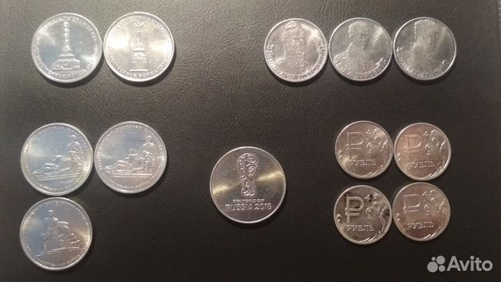 Юбиленые монеты РФ 1-2-5-10-25р