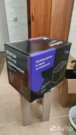 Льдогенератор Kitfort кт-1817