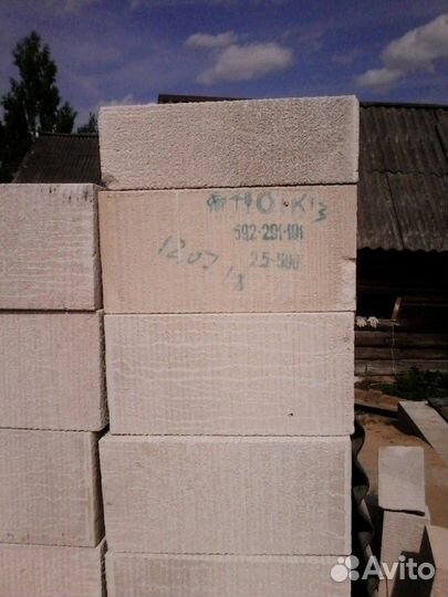Пеноблок быстрая доставка