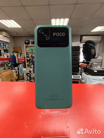 Xiaomi Poco C40, 3/32 ГБ